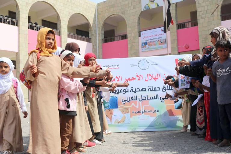 الهلال الأحمر الإماراتي يدشن حملة صحية بمدارس الساحل الغربي لليمن