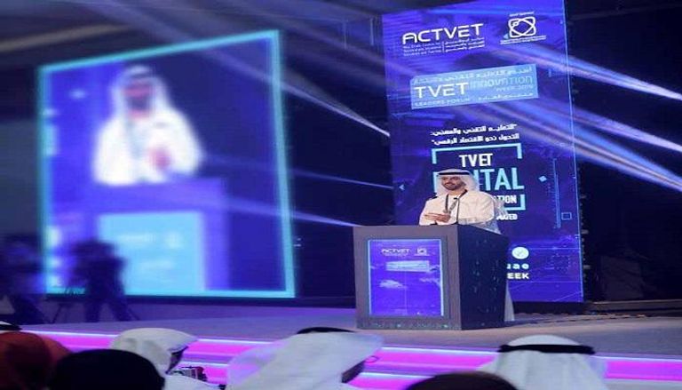 عمر العلماء: الإمارات لديها استراتيجية طموحة للذكاء الاصطناعي
