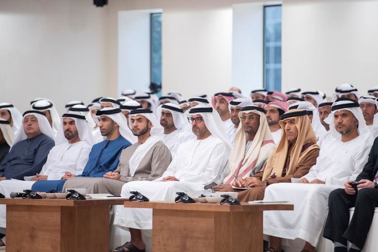 محاضرة "مدن المستقبل" في مجلس محمد بن زايد