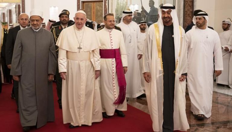 الشيخ محمد بن زايد آل نهيان رفقة البابا فرنسيس والدكتور أحمد الطيب