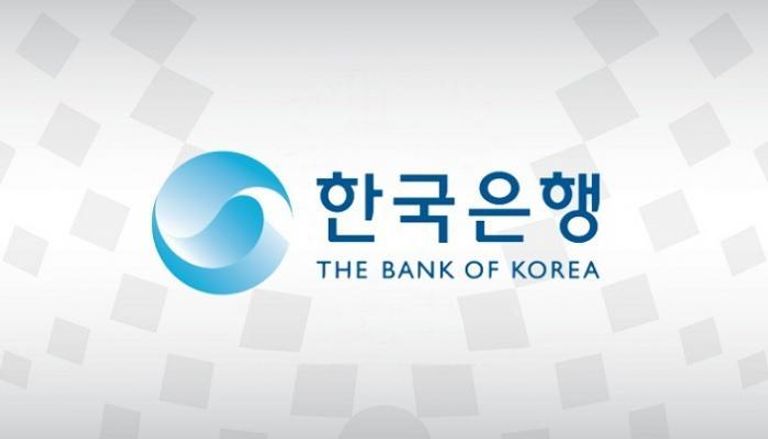 البنك المركزي الكوري