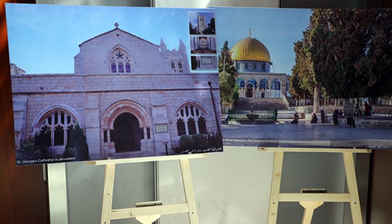 نصري أبوجيش سفير فلسطين في إثيوبيا