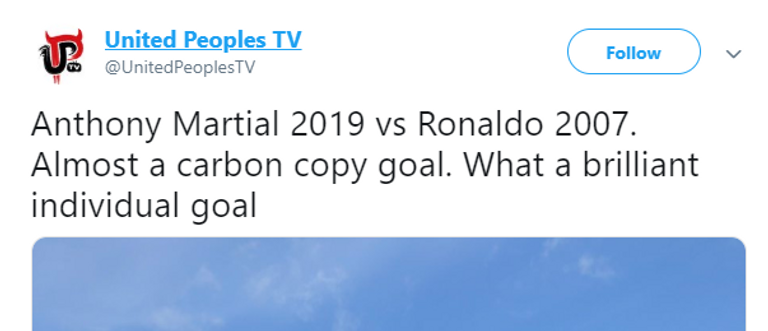 أنتوني مارسيال مهاجم مانشستر يونايتد