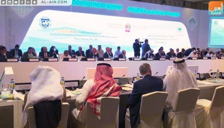الدورة الـ7 لقمة الحكومات في دبي 