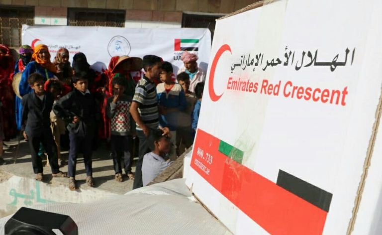 الهلال الأحمر الإماراتي يغيث المعافر