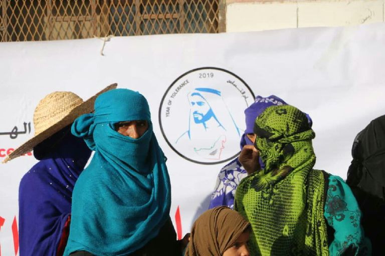 الهلال الأحمر الإماراتي يغيث المعافر