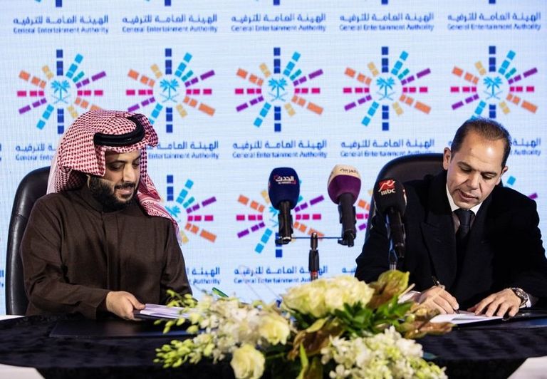 آل الشيخ يستقطب أبرز الفعاليات الترفيهية المصرية