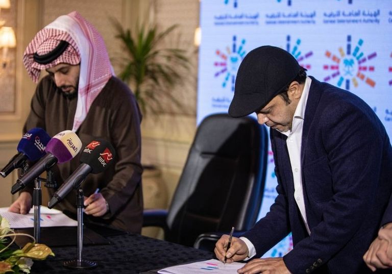 آل الشيخ يستقطب أبرز الفعاليات الترفيهية المصرية