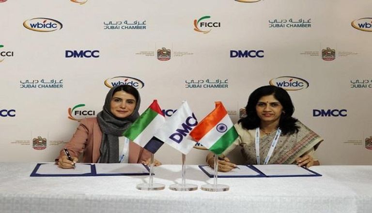 "دبي للسلع" يوقع مذكرة تفاهم مع "التنمية الصناعية" الهندية