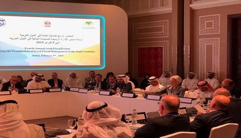 انطلاق فعاليات منتدى المالية العامة بالدول العربية في دبي