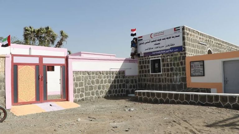  الإمارات تدعم تعليم الفتيات في الساحل الغربي لليمن