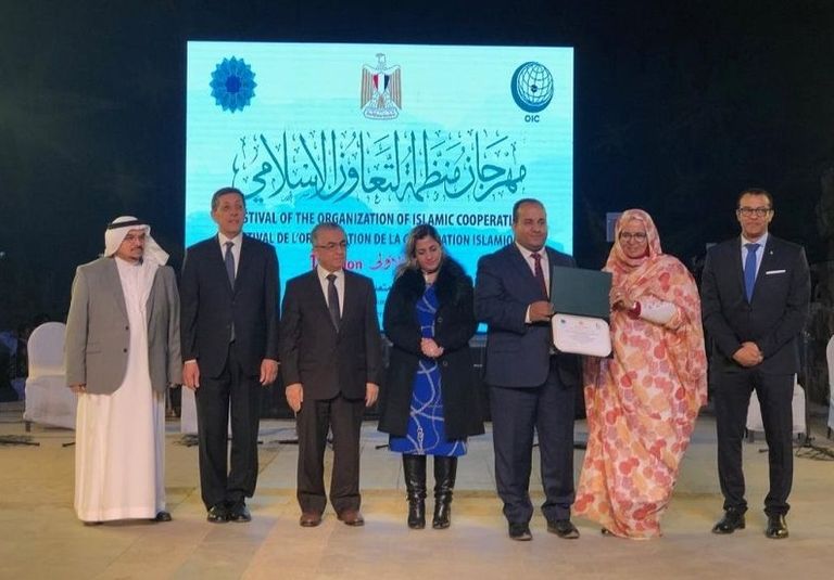 ختام النسخة الأولى من مهرجان منظمة التعاون الإسلامي