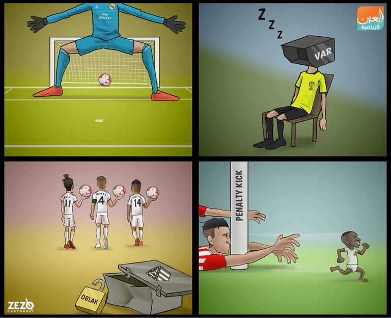 ريال مدريد وأتلتيكو مدريد