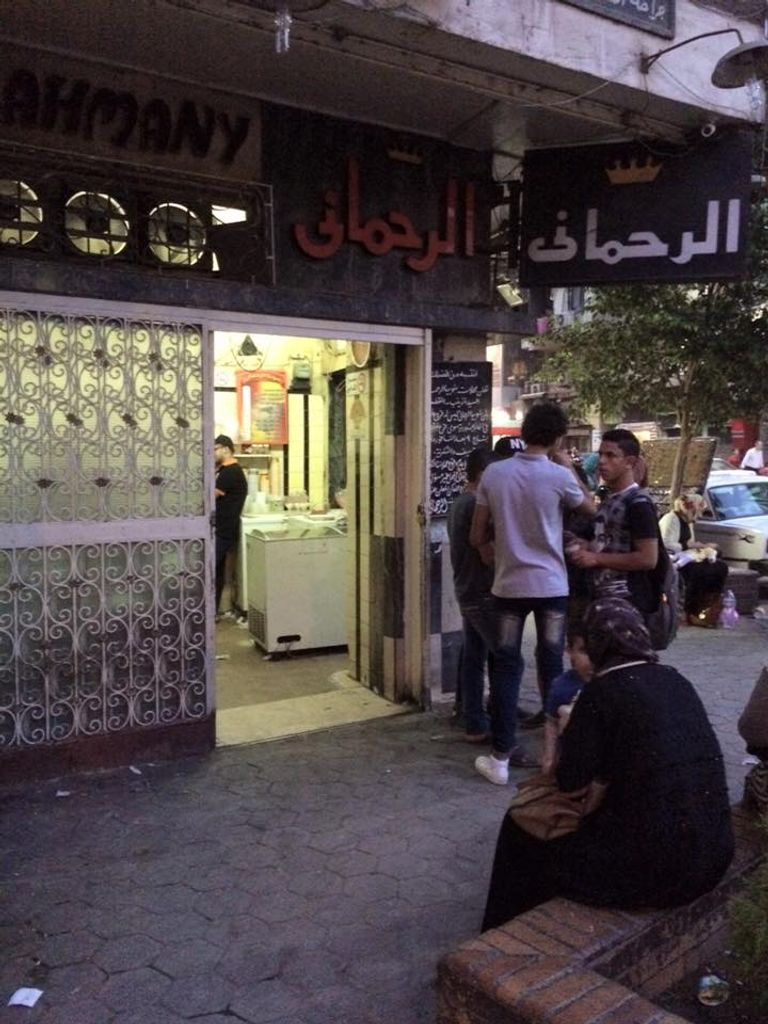 أشهر 7 مطاعم شعبية في القاهرة - صورة أرشيفية