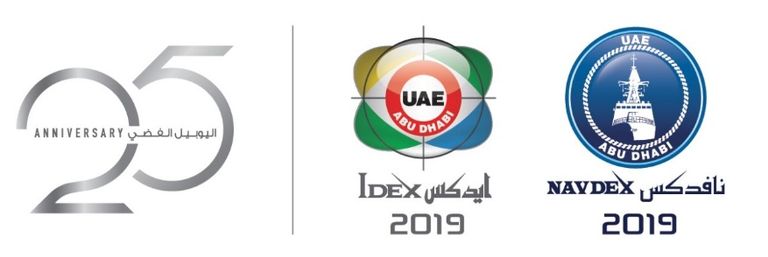 انطلاق معرضي ايدكس ونافدكس 2019