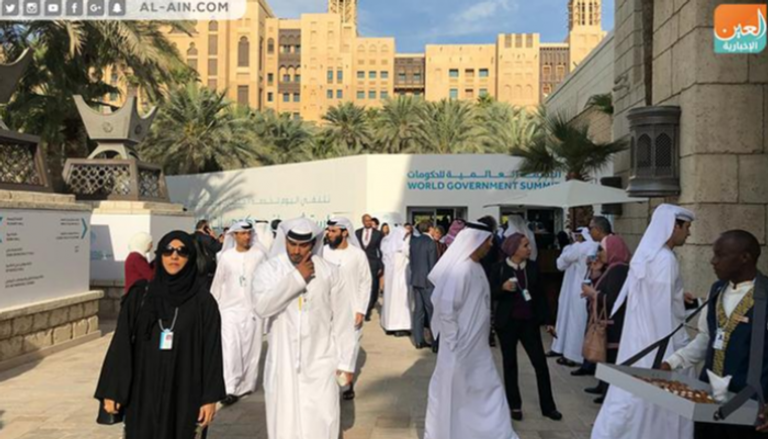 إحدى جلسات القمة العالمية للحكومات