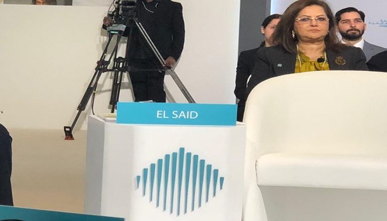 وزيرة التخطيط المصرية خلال مشاركتها في القمة العالمية للحكومات