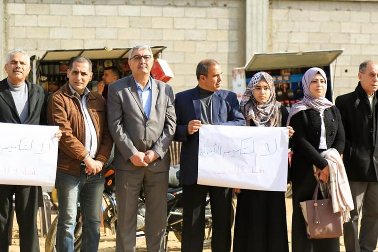 من الوقفة الاحتجاجية الفلسطينية على اعتقال الصحفية