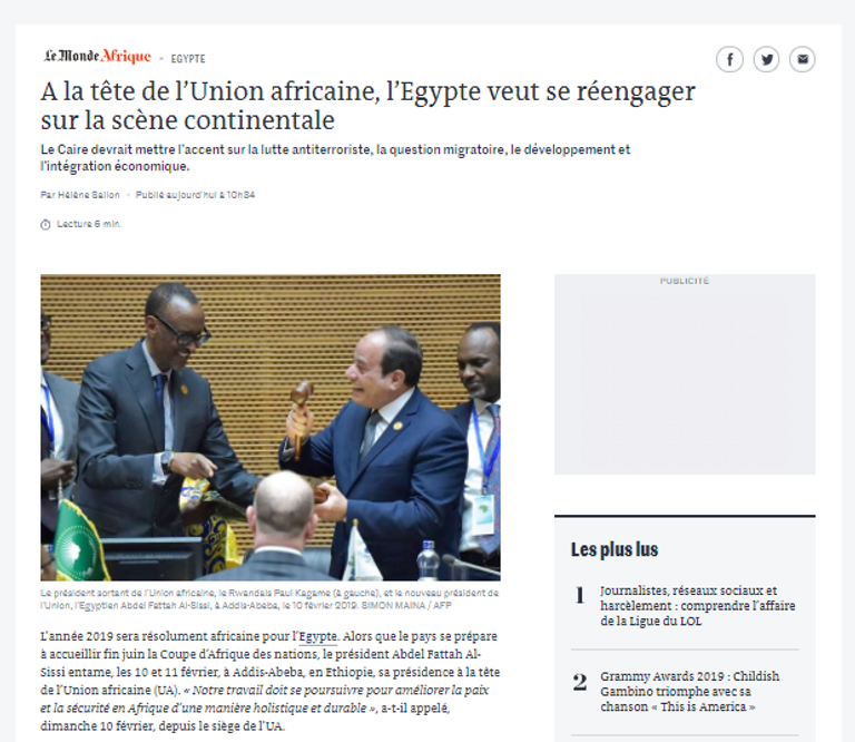 الرئيس عبدالفتاح السيسي خلال كلمته أمام القمة الأفريقية