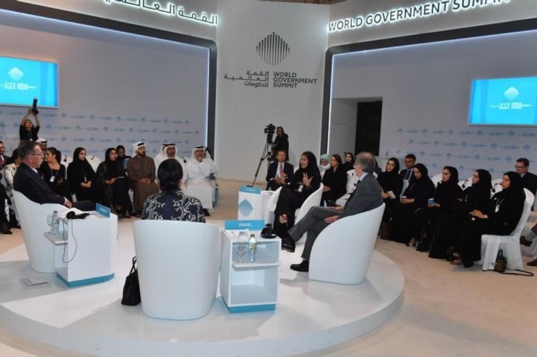 أحد جلسات قمة الحكومات جلسة