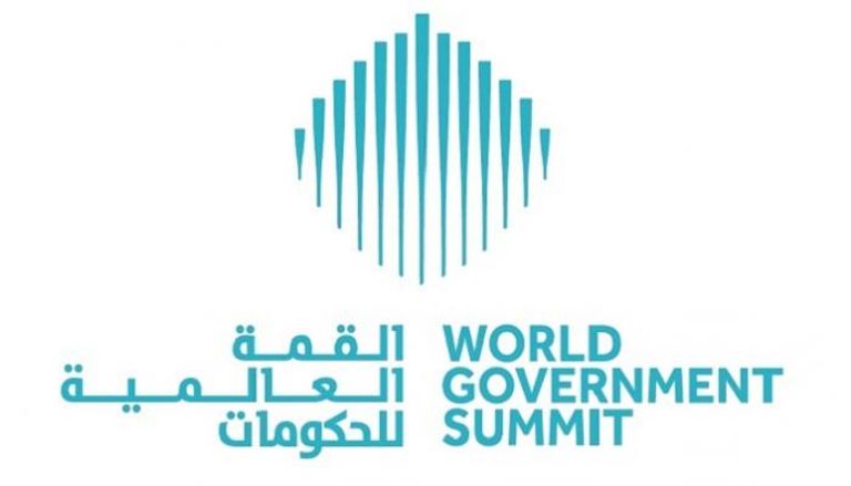 شعار القمة العالمية للحكومات