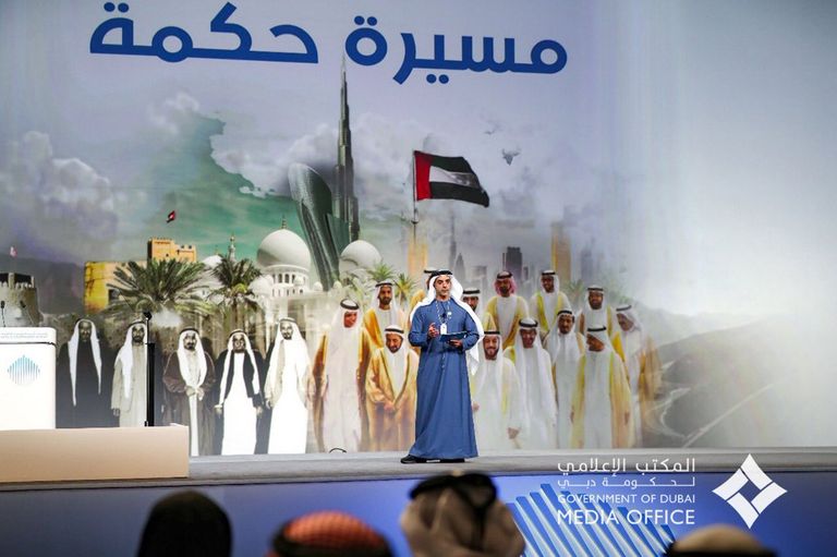 الفريق الشيخ سيف بن زايد آل نهيان