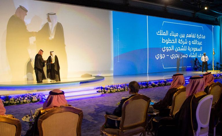 الأمير محمد بن سلمان يدشن ميناء الملك عبدالله