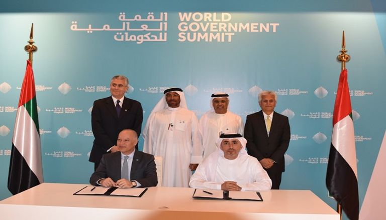 البنك الدولي يتخذ سوق أبوظبي العالمي مقرا في الإمارات