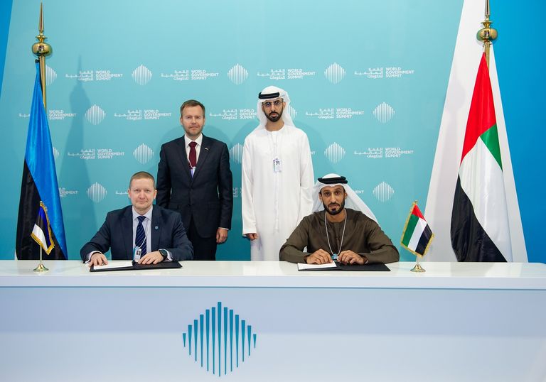 شعار القمة العالمية للحكومات