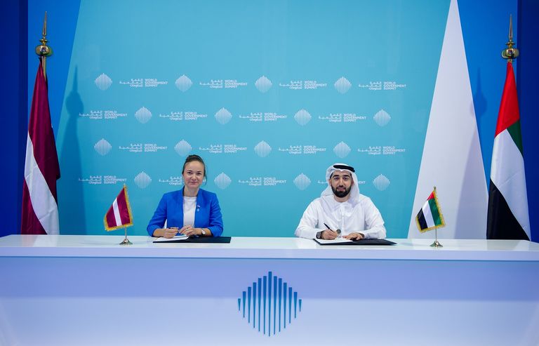 شعار القمة العالمية للحكومات