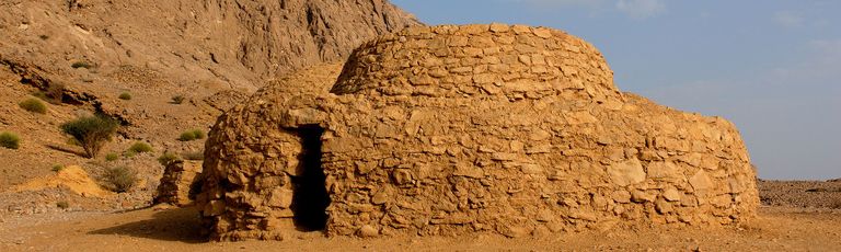 شعار اليونسكو للتراث العالمي - أرشيفية