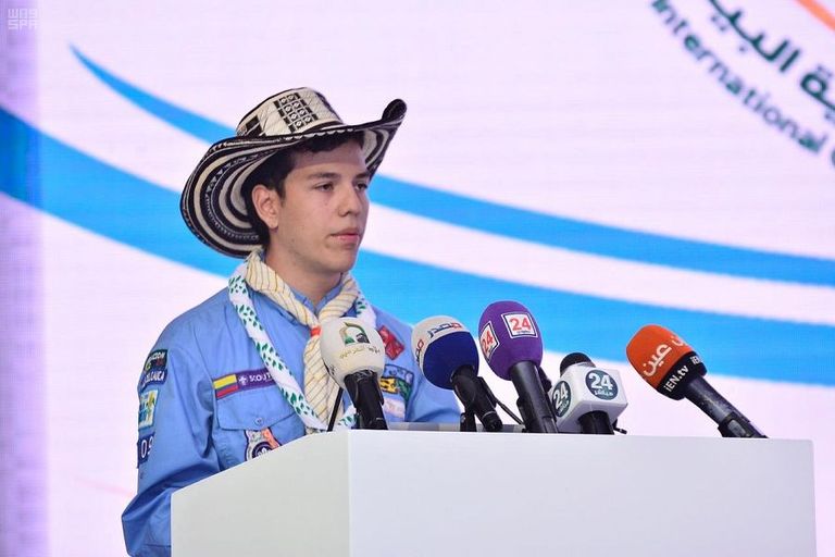 بدء فعاليات المؤتمر العالمي 