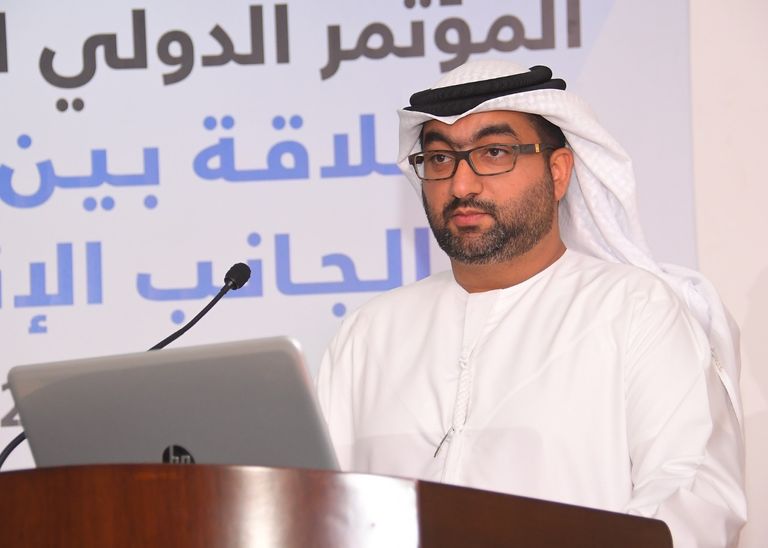 المؤتمر الدولي لركوب القدرة والتحمل