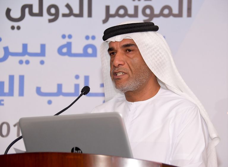 المؤتمر الدولي لركوب القدرة والتحمل