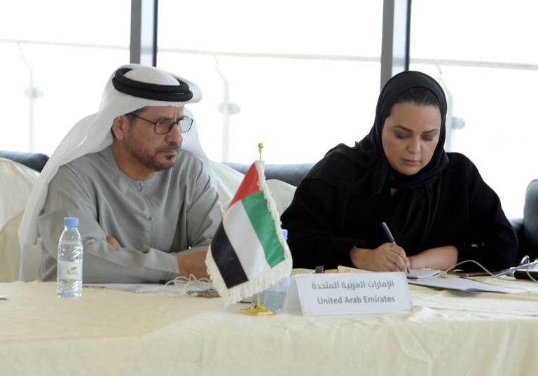 اجتماع اللجنة الرباعية الاقتصادية بشأن اليمن