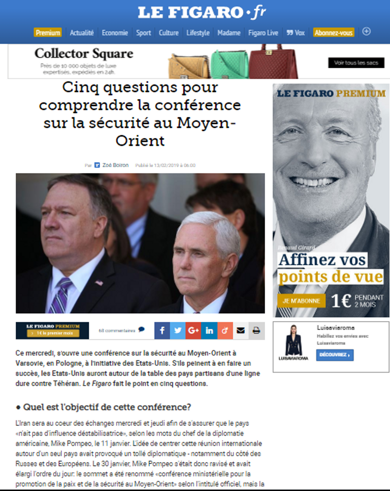 قمة وارسو تسعى لصد التوغل الإيراني في الشرق الأوسط