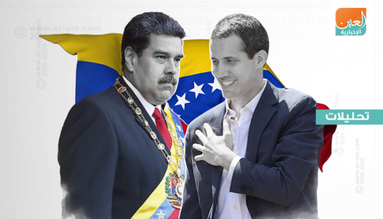 سيناريوهات أزمة فنزويلا