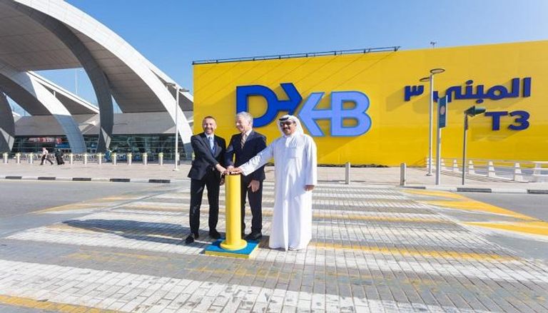 إزاحة الستار عن العلامة التجارية الجديدة لمطار دبي الدولي