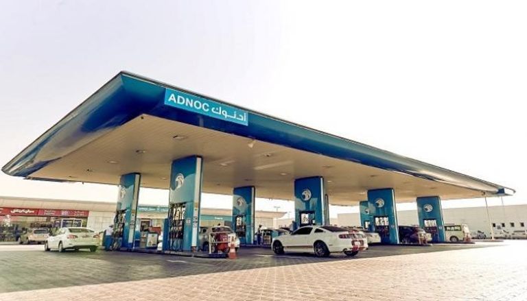 أدنوك للتوزيع أكبر مشغل لمحطات الوقود في الإمارات