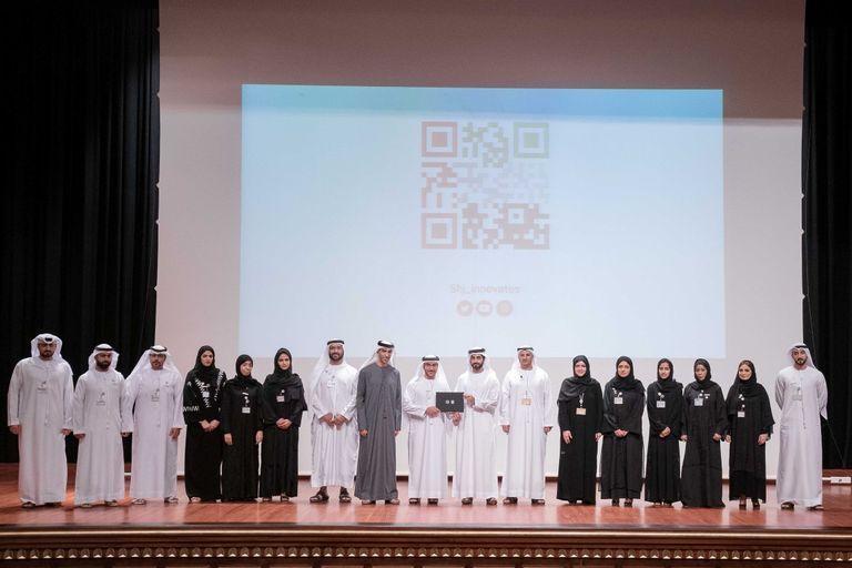 ختام شهر الإمارات للابتكار في الشارقة