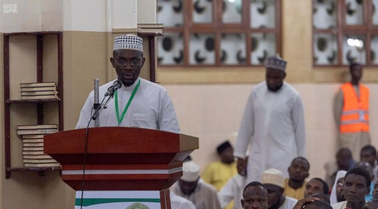 ختام مسابقة القرآن الكريم والسنة النبوية الدولية بالكاميرون