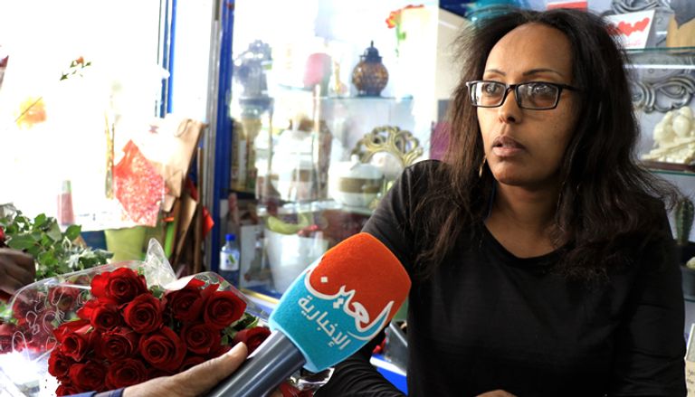 "العين الإخبارية" ترصد الاحتفالات بعيد الحب في إثيوبيا