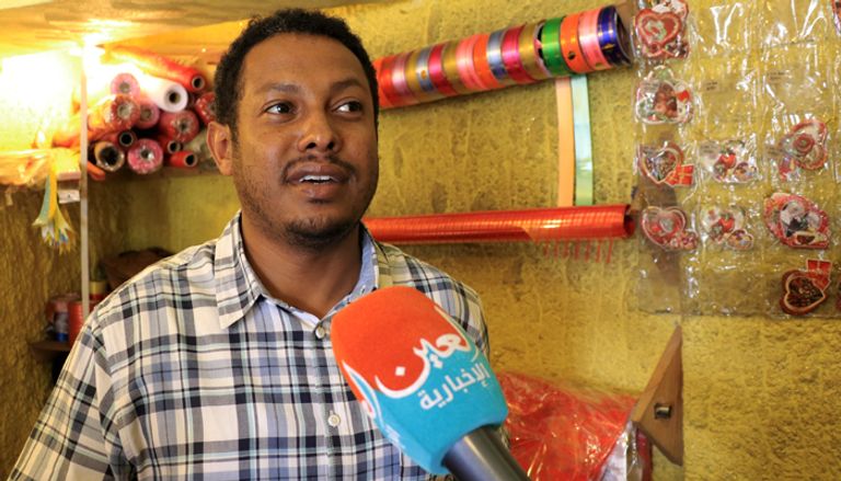 "العين الإخبارية" ترصد الاحتفالات بعيد الحب في إثيوبيا