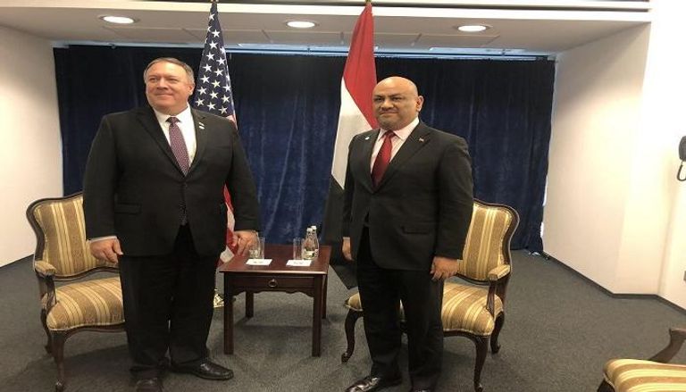 لقاء وزير الخارجية اليمني خالد اليماني مع نظيره الأمريكي مايك بومبيو