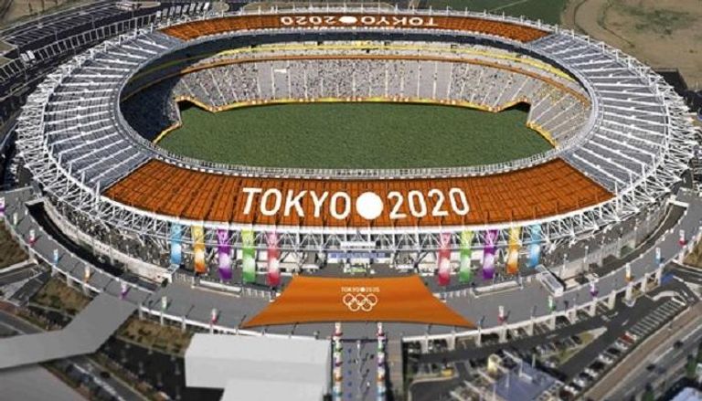 طوكيو 2020