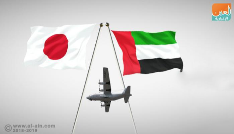 تعاون استثماري بين الإمارات واليابان
