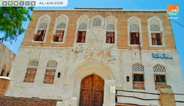 قلعة زبيد التاريخية جنوب الحديدة اليمنية