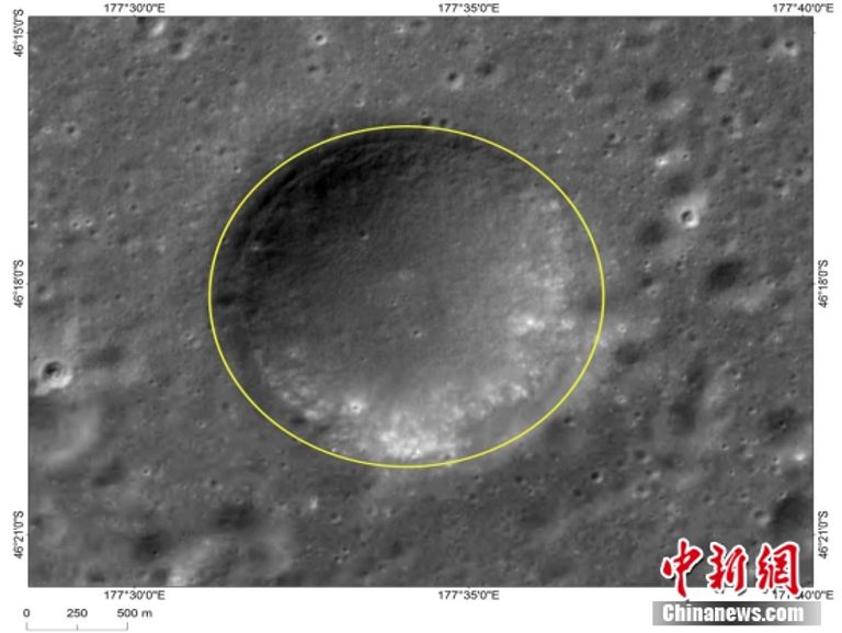 27 موقعا على القمر تحمل أسماء صينية
