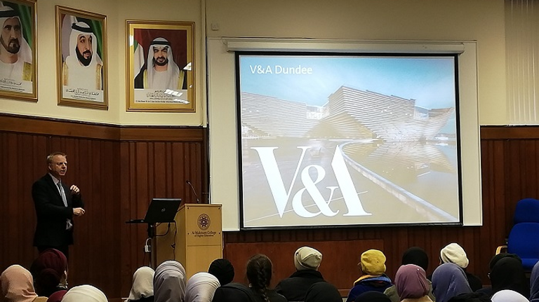 واجهة متحف "في أند إيه" البريطاني - صورة أرشيفية