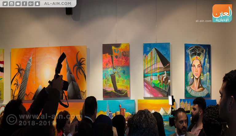 جانب من فعاليات اليوم المصري الإماراتي